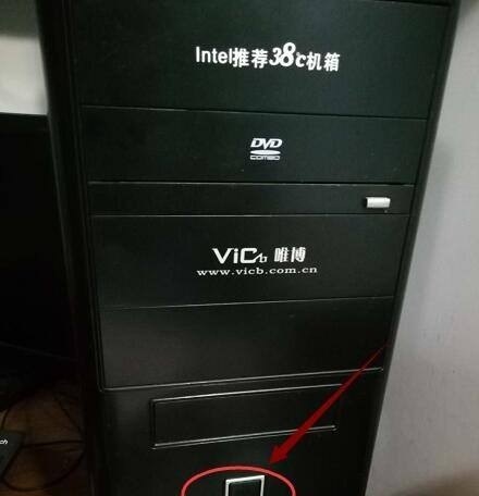 电脑滴滴响不停,电脑一直滴滴滴