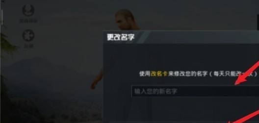 怎么投诉王者荣耀客服,王者荣耀举报申诉