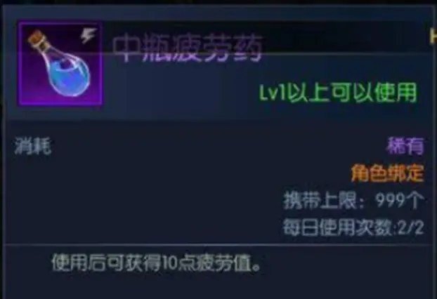 cf血月是否有生化高跳_cf毁灭和幻神哪个好