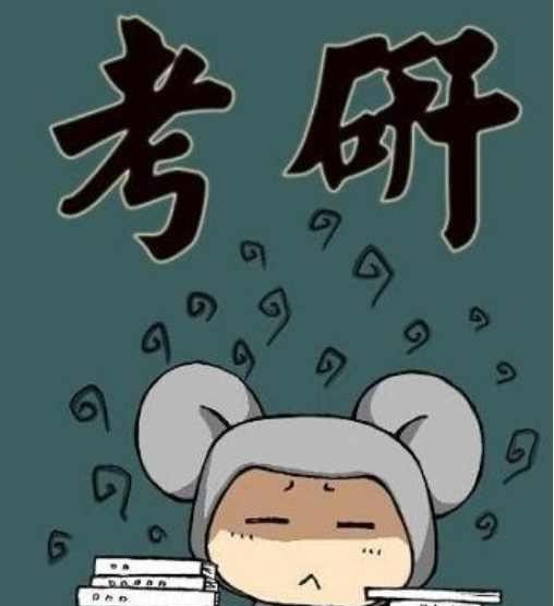 请问考研英语考试时间如何分配,考研英语考试时间规划