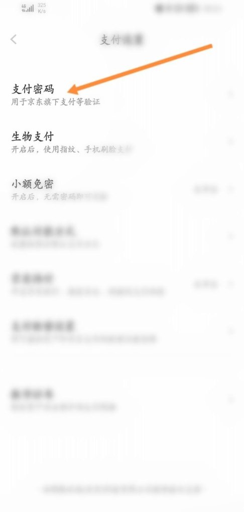 小型轿车油耗排名_威驰fs为何销量惨淡