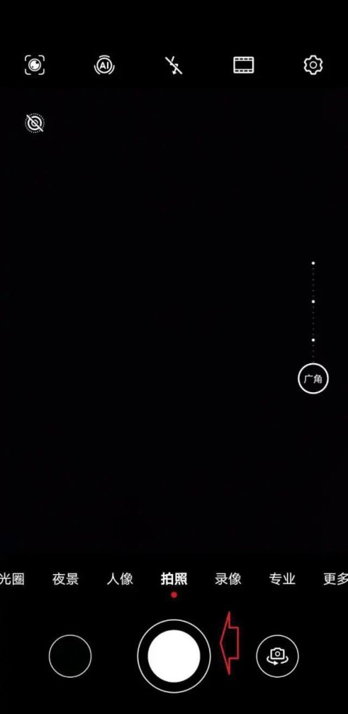 对焦快的手机_OPPOFindX6Pro激光对焦有什么用