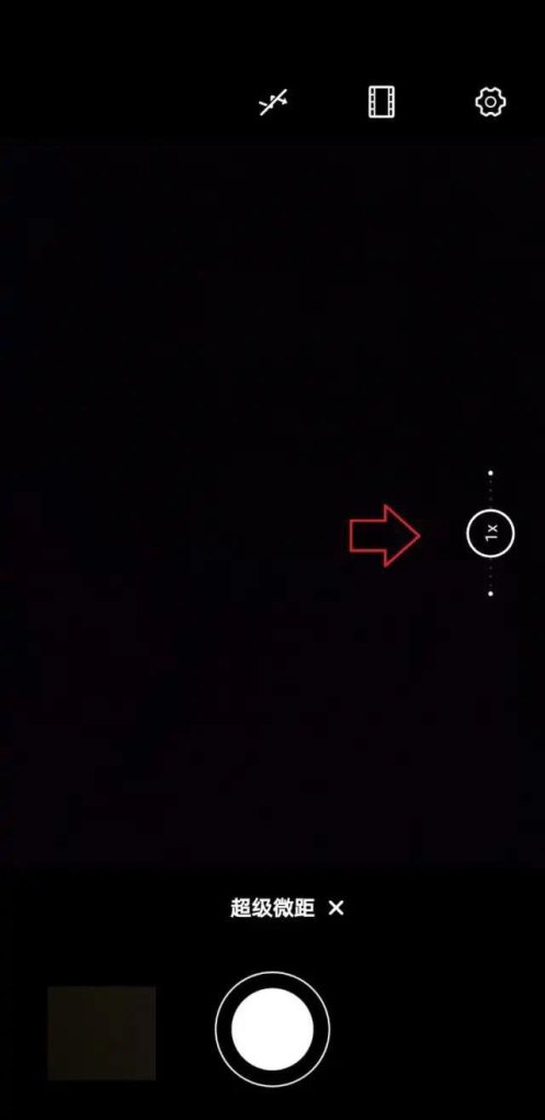 对焦快的手机_OPPOFindX6Pro激光对焦有什么用