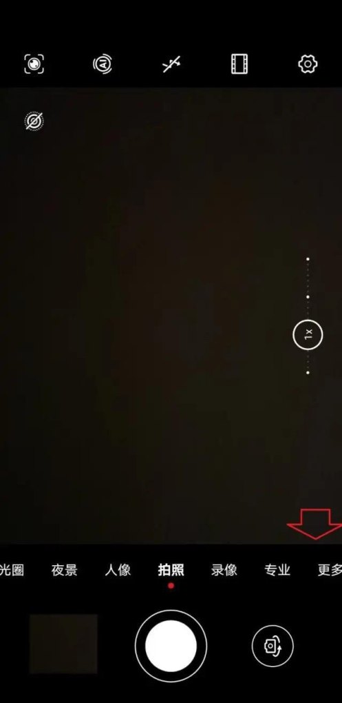 对焦快的手机_OPPOFindX6Pro激光对焦有什么用