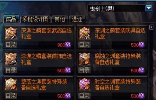 保温壶什么品牌的最好用?保温时间最长，和平精英鹰嘴