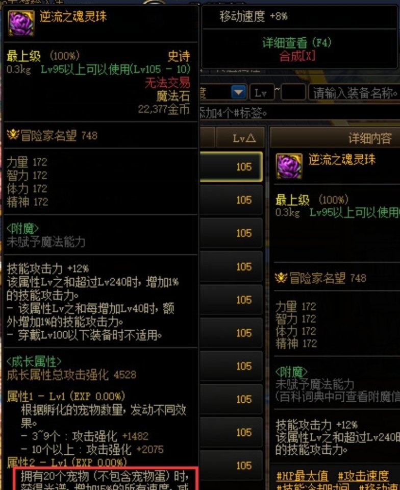 领悟的近义词是什么呢_领悟的意思是什么