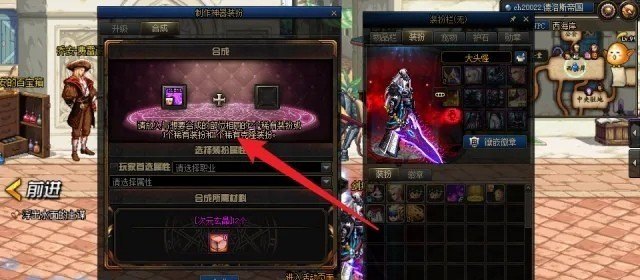王者荣耀孙尚香壁纸,王者荣耀孙尚香壁纸