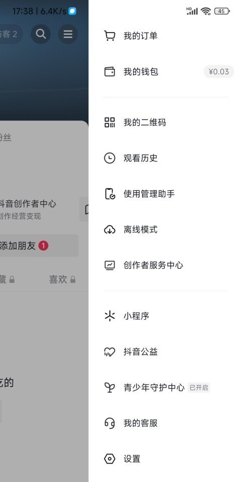 cf手游萝拉角色防闪吗_ak牡丹精灵要多少碎片