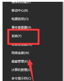 电脑内存占用40%正常吗 电脑内存占用高