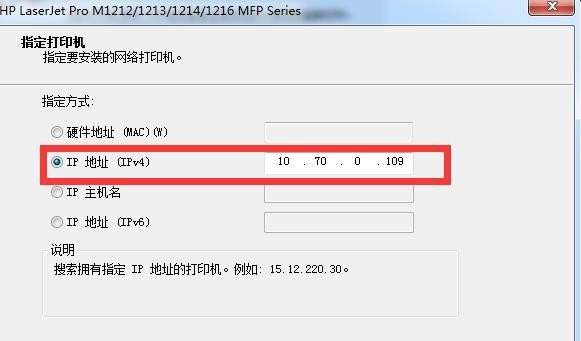 教你打印机驱动怎么安装,电脑安装打印机驱动