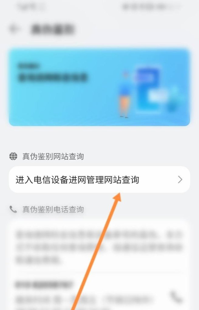 2021年最值得入手的二手华为手机,二手华为手机