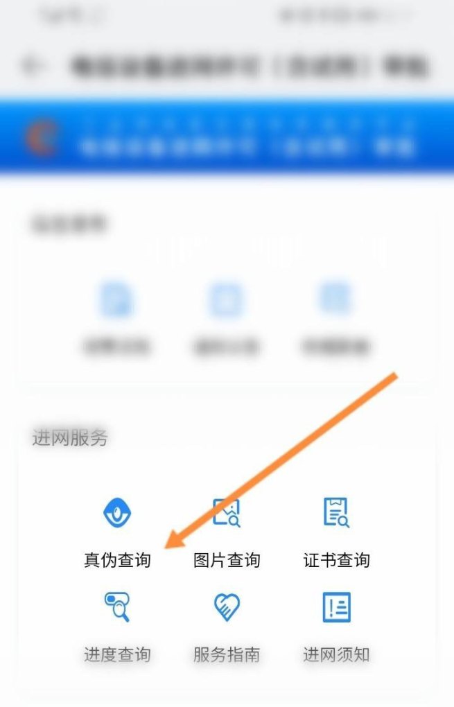 2021年最值得入手的二手华为手机,二手华为手机