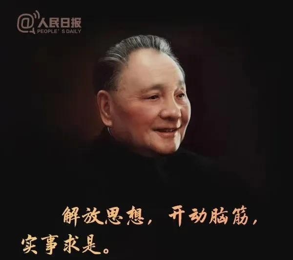 全国哪个地方的人最聪明，决胜英语听力