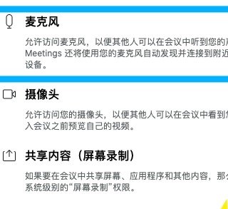 刘一男托福,刘一男托福