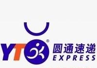 农业电商平台有什么推荐的_在农村什么快递加盟最好呢