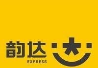 农业电商平台有什么推荐的_在农村什么快递加盟最好呢