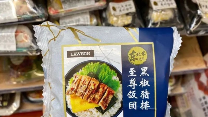 米村牛肉粒饭团做法,上海牛肉饭团加盟店排行榜