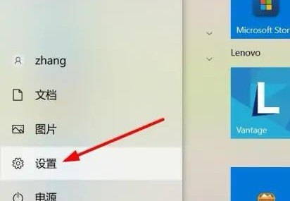 手机跟电脑如何蓝牙连接 手机连电脑蓝牙