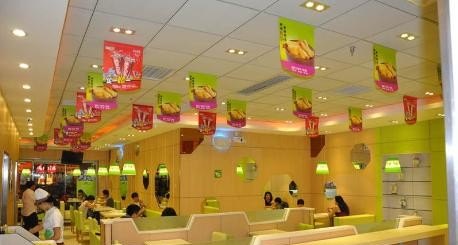 想创业，想做餐饮加盟，该怎么做，创餐饮快餐品牌加盟