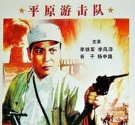 讲述三国两晋南北朝时期的电视剧、电影有哪些推荐？越多越好,世界历史剧电影排行榜