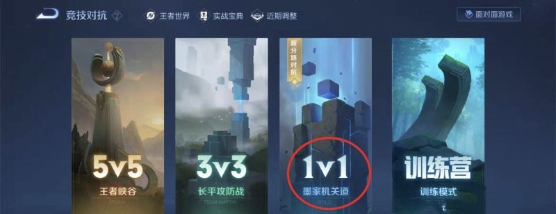 新英雄桑启为什么玩不了,桑启历史故事
