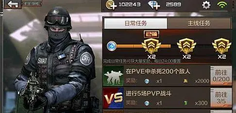 穿越火线手游巨人城废墟怎么进_cf手游音符怎么获得
