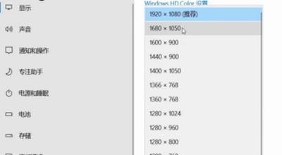 电脑桌面缩小了一半怎么弄_英雄联盟界面怎么缩小
