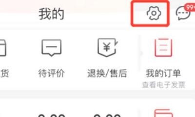 steam手机版如何看信誉值,穿越火线信誉度查询
