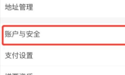 steam手机版如何看信誉值,穿越火线信誉度查询