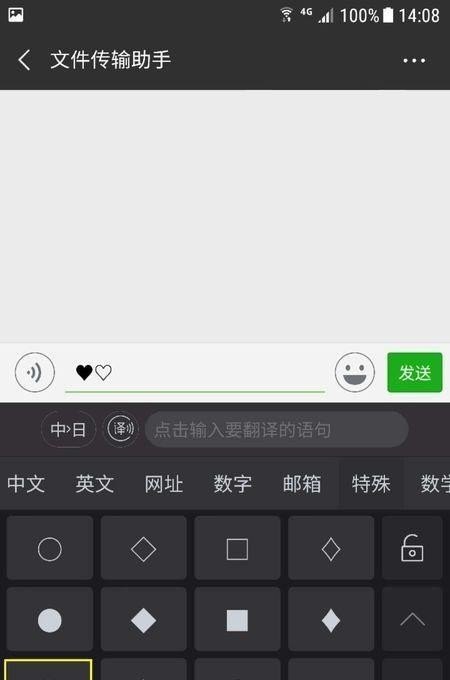 和平精英空投节会返场哪些皮肤2021,和平精英银虎