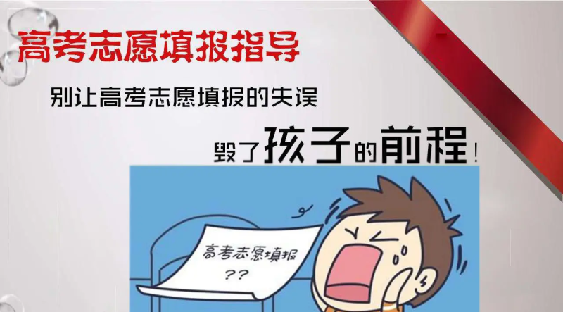 辽宁凤城是什么口音,本溪英语口语