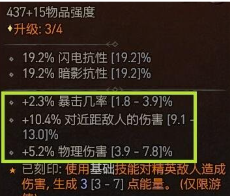 网名初中搞笑,王者荣耀欠揍名字