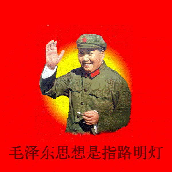 儒家思想对中华民族来说到底是好还是坏_道家文化在历史上的影响究竟有多大