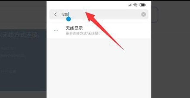 电脑屏幕坏了怎么外接屏幕_主屏副屏怎么连接