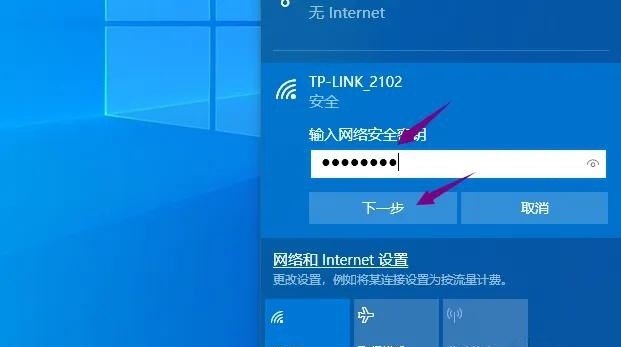 京东一佳手机专营店靠谱吗 佳手机