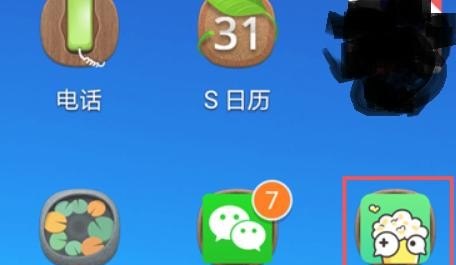 穿越火线最后一个人怎么过,穿越火线之最后的战