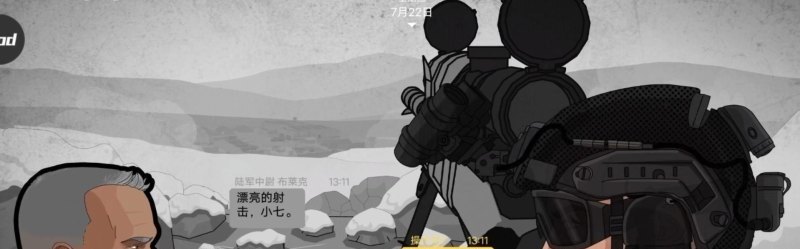 8g内存一玩地下城直接占满_地下城与勇士吃内存还是cpu