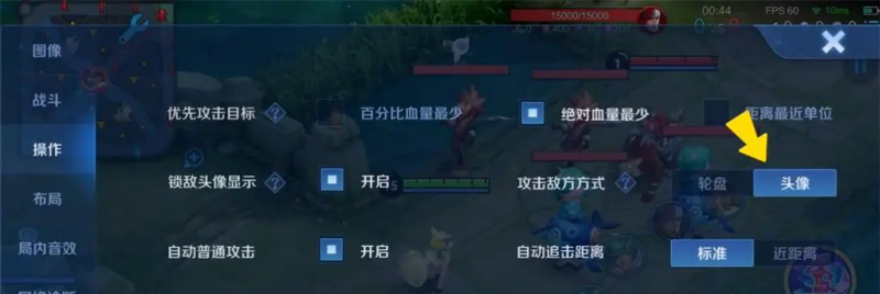王者荣耀瑶和哪吒皮肤怎么得的，光遇很随瑶鲲