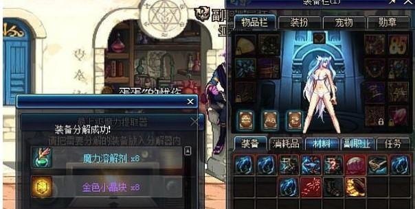 穿越火线pve戒指哪个好_穿越火线手游凤凰戒指怎么洗