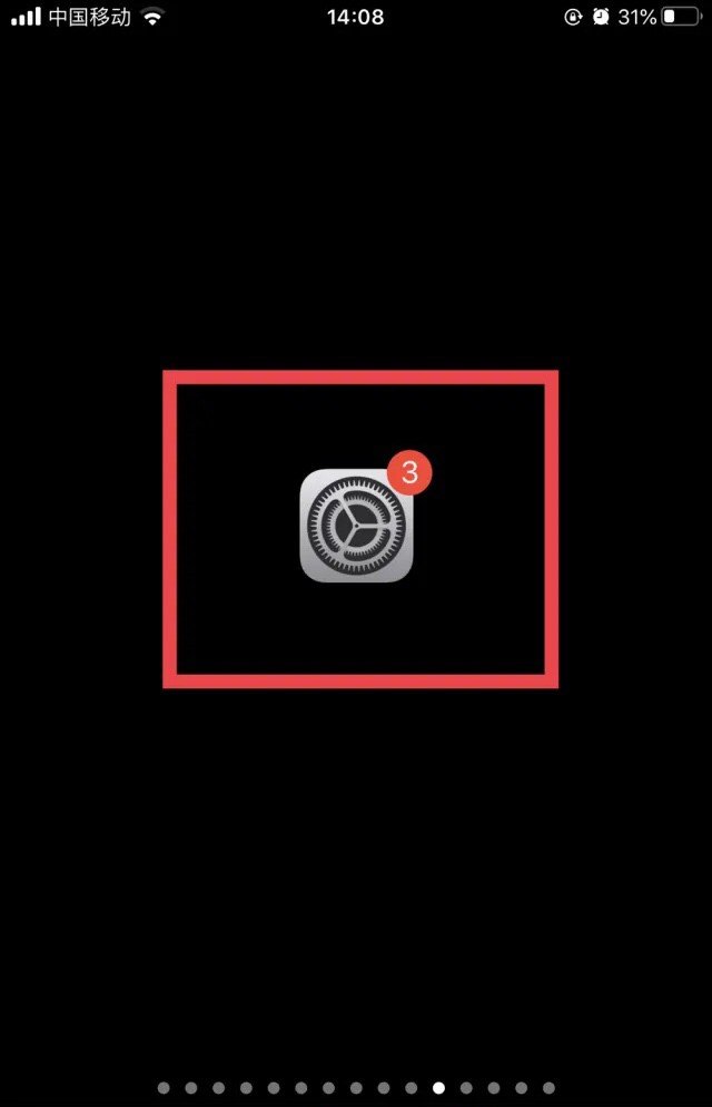 itunes手机版怎么用_itunes连接手机