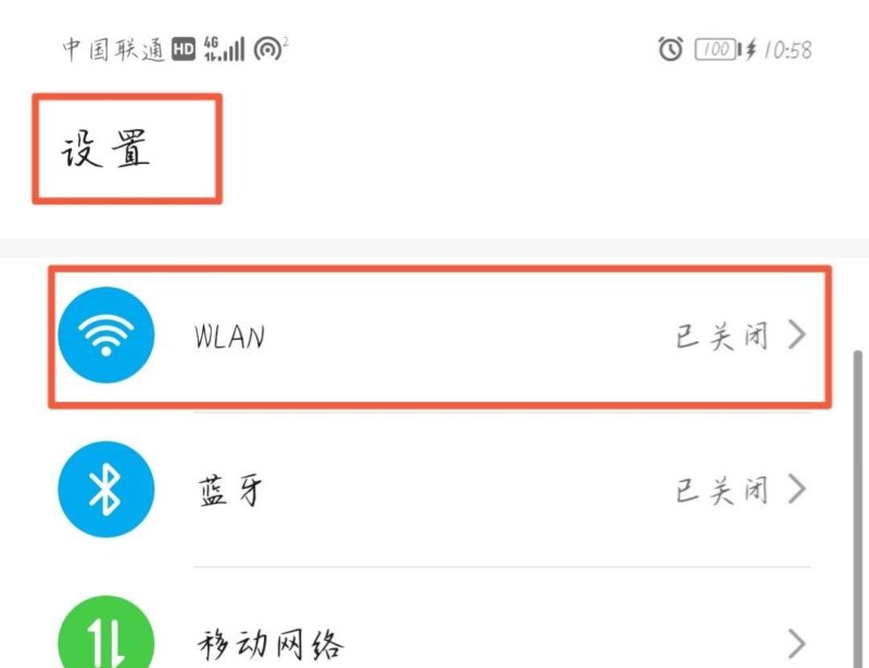 和平精英中易被忽略的游戏技巧_和平精英玩机技巧