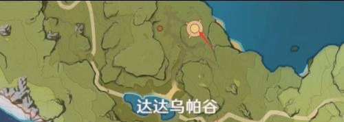 原神琥牢山封印怎么解,原神攻略封印