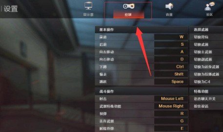 cfm陀螺仪灵敏度推荐,穿越火线狙击灵敏度