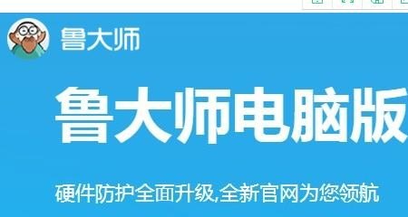 如何给电脑快速降温 电脑怎么降温