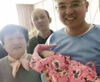 传统的孩子诞生的报喜习俗是怎么样的，小孩出生习俗