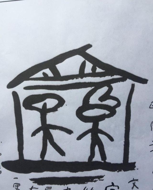 纳西族的风俗习惯有什么_纳西族男性称呼