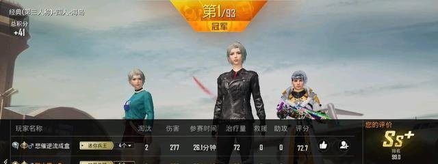 dota2装备游戏界面皮肤怎么不显示_dota2不能观战了