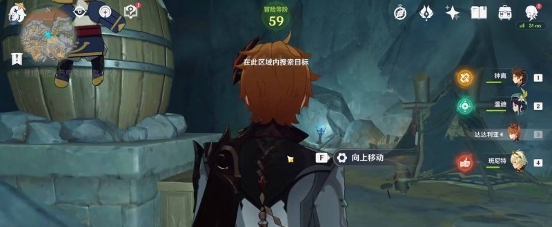 只能在dota中开全图的秘籍,dota2怎么反和谐