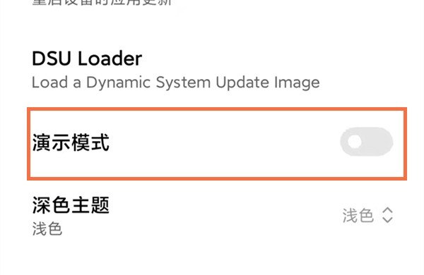 手机中的情景模式中静音模式、户外模式、耳机模式、会议模式、标准模式分别是什么意思,手机机模式