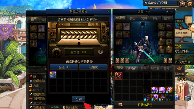 cf手游武器都是什么价位的_cf手游vip2能买什么